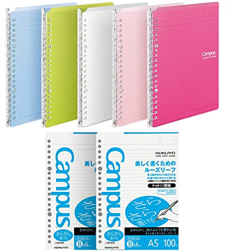 KOKUYO Campus Smart Ring Binder, Up to 25 Sheets, A5, 20 Holes, 5-Color & 200 Sheets Papers Set