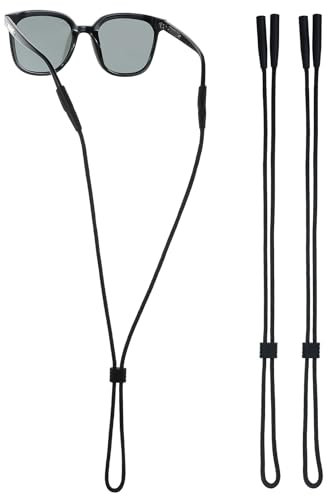 oruola 2 Stück Brillenband Sport,Verstellbarer Sportbrillenband,Brillenbander Herren,Sonnenbrillen Band,Verstellbares Brillenbander Männer Frauen Kinder für Sportbrille Sonnenbrille Schutzbrille