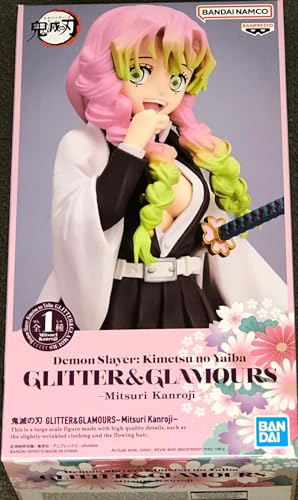 BANPRESTO, Mitsuri Kanroji Demon Slayer: Kimetsu No Yaiba, Glitter&Glamours 22 cm, Mehrfarbig BP88273