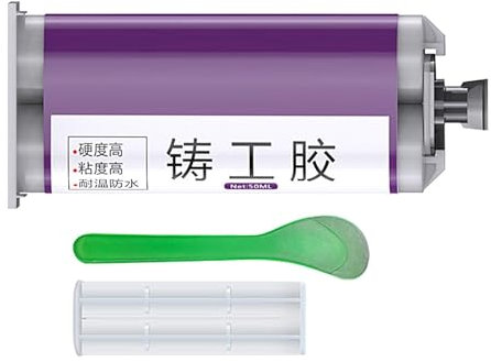 Pegamento para reparación de metales de alta resistencia, pegamento para metales,Pasta reparadora de metales resistente al agua con pegamento para de fácil sujeción | Pegamento para fontaneros,