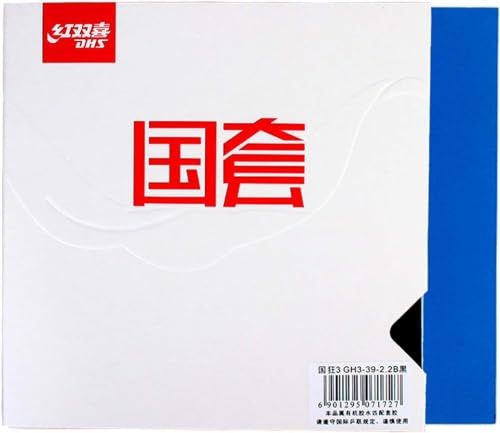 Freaswind DHS Blue Sponge Hurricane 3 (Édition Nationale Limitée) Revêtement en caoutchouc pour tennis de table avec film de protection