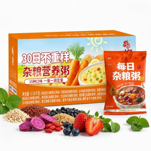 Ensemble de bouillie de céréales assorties de 15 jours, sachets individuels de 76 g