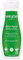 Weleda Skin Food Body Lotion - 200ml