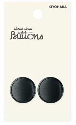 Kiyohara NWN4120 Nauna Buttons, Formal Buttons, Plain, Back Holes, Pack of 2, Diameter 0.8 inches (20 mm), Black