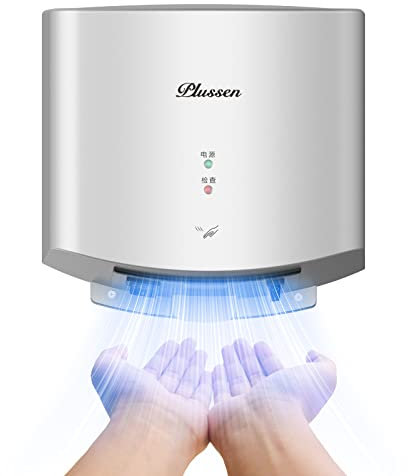 PLUSSEN Händetrockner 10 Sekunden Trocknen Energiesparend Kommerziell Elektrischer Händetrockner Automatisch für Küche Badezimmer Toilette1800W (3861-SL)