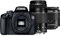 Canon EOS 4000D Kit + EF-S 18-55 DC III + 75-300 DC, 3011C010 (III + 75-300 DC) (Renewed)