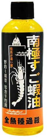 Líquido atrayente de Pescado, Aceite de camarón, potenciador de Cebo de Pescado, Aceite de Cebo para Agua Dulce y Salada, Fuerte atrayente de Peces para Carpa cruciana