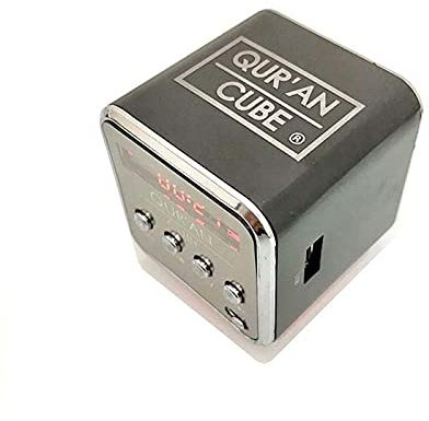 QuranCubeⓇ Portable Digital Quran Speaker Low Distortion,AUX,Full Quran & Beautiful Nasheeds, Ideal for Living Room, Bedroom, Hajj Pilgrimage