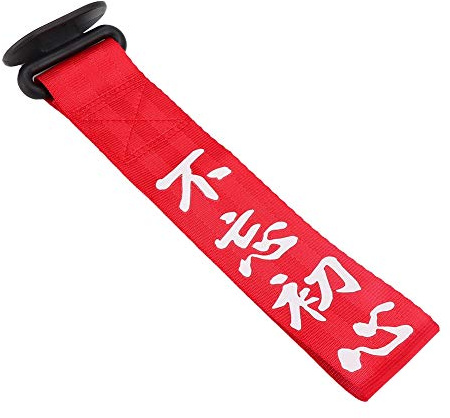 Jdm Tow Ropejdm Ropetsurikawat, Corda di Traino per Auto Universale Cinghia di Traino per personalità da Corsa Decorazione per Paraurti Posteriore Anteriore (rosso)