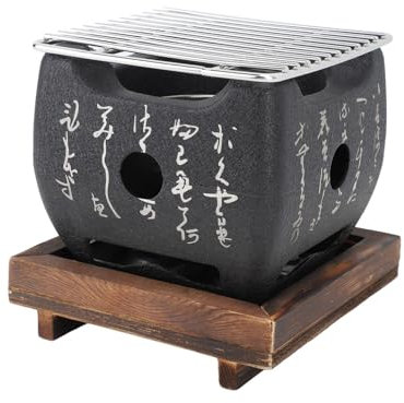 Mini Barbecue Japonais, Barbecue de Table au Charbon de Bois avec Plaque de Cuisson, Grille Métallique et Base en Bois, Fumoir Portable pour Pique-Nique, Jardin, (19,5x18cm /
