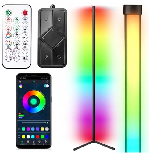 Lampe LED sur pied RVB de 140 cm - Éclairage d'ambiance avec télécommande et application - Changement de couleur dynamique - Lumière décorative pour chambre à coucher, salon, jeux et soirées