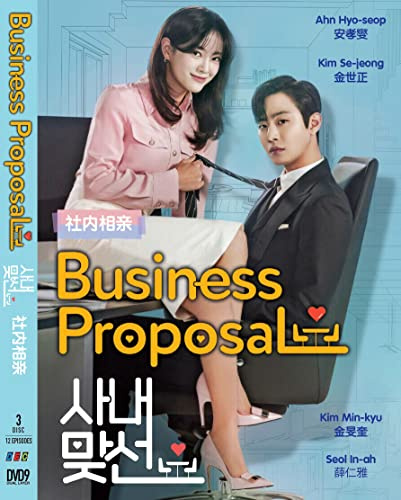 Business Proposal Vol. 1-12 END (3-DVD Digipak, Korean TV Series, All Region, English Sub)