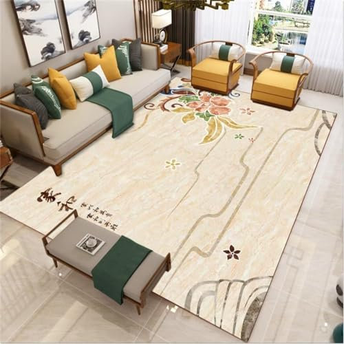 DJHWWD Home Teppich Zimmer Leicht zu reinigender Flurteppich mit chinesischem Druckmuster 160x210CM Beige Living Room Rug Wohnzimmers Teppichs