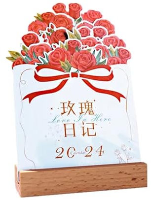 GLigeT 2024 Tischkalender im Querformat, Blumenthema, Monatskalender, kreativer Tischkalender mit Holzsockel, Tischkalender for Arbeitszimmer