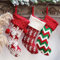 XSQD Calza di Natale Set di 3 Grandi Calze Natalizie da Appendere Decorazione per Albero di Natale Sacchetti Regalo,Renna, Modello di Albero di Natale Calze di Natale per Il Camino 40cm