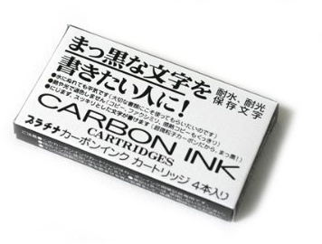 Platinum Carbon Pen Ink Cartridge - Pack of 4 - Black 2 Set