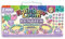 Rainbow Loom BANDAI Loomi-Pals Besties Mini Combo Schmuckhersteller Basteln | Freundschaftsarmband Herstellung Kit für Jungen und Mädchen | Gummiband Armband Kit | Loom Band Zubehör mit Charms