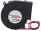 Centrifugal Double Ball Turbo Blower Cooling Fan High Air Volume And High Speed Furnace Turbine Air Blower Cooling Fan for Picnic Camping Heating Equipment Barbecue 12V 2.4A