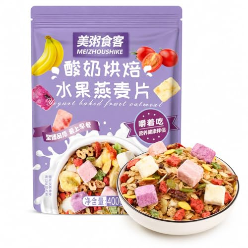 TraiHuyan Fiocchi D'avena Con Yogurt E Frutta Secca (400 G X 1 Busta) — Vegano, Senza Glutine, Porridge D'avena Con Yogurt, Sostitutivo Del Pasto Al Forno, Cereali Nutrienti