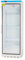 ROMUX® Armario Expositor Refrigerado de 1 Puerta de Cristal de 60 cm Refrigeración Ventilada | Armario Frigorífico Capacidad 258 L- 4 Estantes y 130 W | Nevera Frio Bebidas