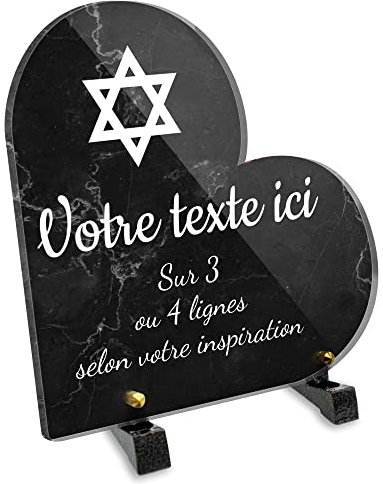 Plaque funéraire Coeur personnalisable en plexi motif Croix Juive, différentes tailles, épaisseur 6mm, personnalisée sur plusieurs lignes 20x20 cm