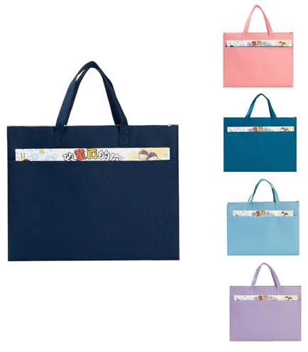 Oaygat 2 fundas de arte tamaño A3, bolsa de transporte para artistas, carpeta de pintura, impermeable, para llevar a la mesa de dibujo, bolsa de transporte, Blue, 47 x 36cm (18.5 x 14.17), Funda