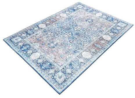 Riess Ambiente Vintage Teppich Heritage - 230x160cm - blau beige rot - Flachgewebe Muster Bodenheizung geeignet Oriental Design Shabby Chic