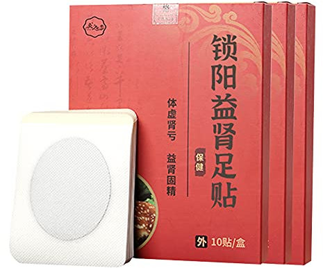 BOENTA Health Care Patch Medical Patch Chinese Medicine Herbal Paste of Patch Special Stickers Chinese Medicine Natural Herb Self-Heating Wormwood Sticker 30pcs in 3 boxes