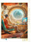 CALVENDO Puzzle Science Fiction Visions of The Future | 1000 Teile Lege-Größe 48 x 64 cm Foto-Puzzle für glückliche Stunden