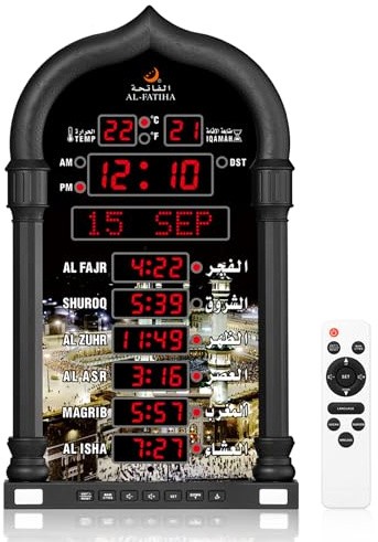 Al salama Orologio Azan, Orologio da Parete Musulmano Automatico per la Preghiera in Tutto il Mondo, 8 Suoni di Preghiera Azan Digitali (Nero)