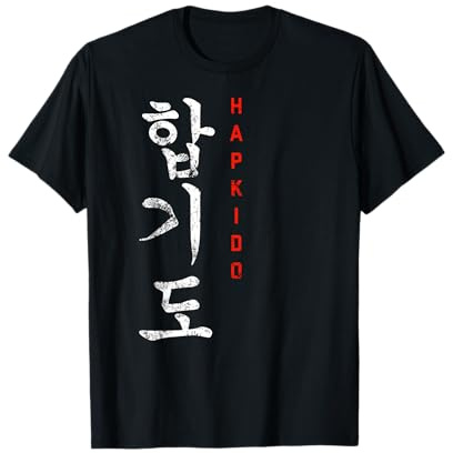 Hapkido - Camiseta de entrenamiento de artes marciales de estilo coreano Camiseta
