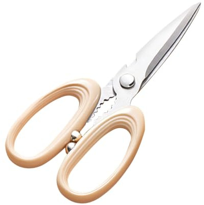 Healeved Tijeras de Cocina Multifuncionales de Acero Inoxidable Tijeras para Alimentos Mango Antideslizante Ergonómico Color Beige 1 Pieza Ideales para Uso Doméstico y Preparación de