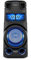 Sony MHC-V73D High Power Bluetooth® Party Speaker with omnidirectional party sound and light (Renewed)
