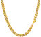 PROSTEEL Herren Collier 51cm 18k vergoldet Panzerkette Halskette Hip Hop Link Chain Necklace 6mm breit kubanische Gliederkette Männer Jungen Modeschmuck Accessoire für Geburtstag