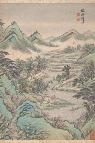 Chinese Art Notebook: Blank Lined Paper