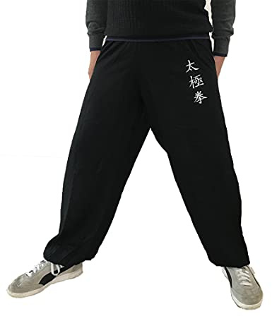 Kung Fu Pants Tai Chi and Wing Chun Bottoms Style for Women and Men Martial Arts Trousers Light and Smooth (TC Black Size M)