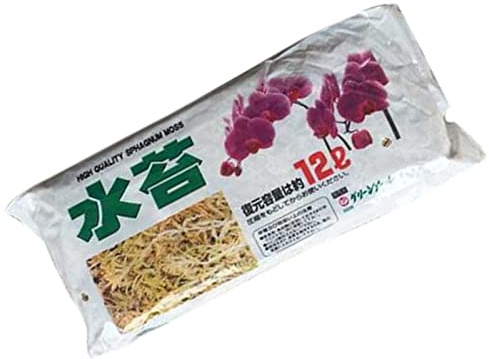 QARIDO 3 Orkidémossa, Naturlig Sphagnum Moss Potting Mix, för Orchid Moss Potting Mix Inomhus Fukt Pottering Orchid Soil Medium Jimii