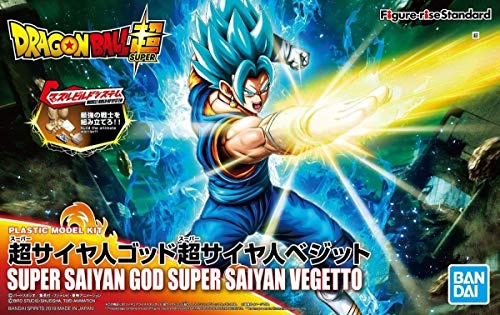 Dragon Ball - Model Kit - Super Saiyan God Super Saiyan Vegeta, Keine Farbe