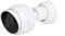 UbiQuiti UVC-G5-BULLET