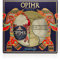 Opihr Oriental Spiced Gin 42,5% Vol. 700 ml Mit Glas