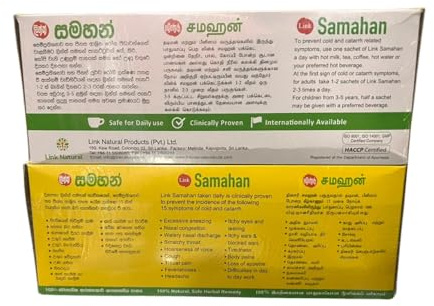SAMAHAN Té de Hierbas ayurveda ayurvedic Herbal de té Natural, Buena y eficaz prevención y Alivio de resfriados y síntomas Relacionados con el frío, 200 Paquetes de 4 g Cada uno.