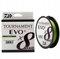 Daiwa Tournament X8 Braid EVO+ 0,14mm 135m Chartreuse geflochtene Angelschnur