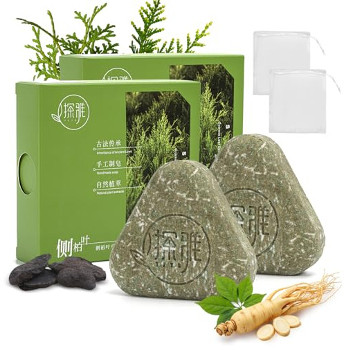 2PCS Shampoing Solide, Triangulaire Shampooing Solide, Savon Vert pour Cheveux Contient des Feuilles de Cyprès et d'osmanthus pour La Croissance, Le Renforcement, L'éPaississement Et Le Volume
