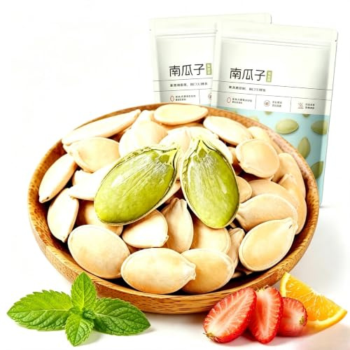 Rostade pumpafrön Snackpåsar 2 påsar 100g | 2 påsar 100 g kryddade pumpafrön for dagligt mellanmål