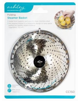 1x Folding Stainless Steel Steamer Basket - 14-24cm - Small Kitchen Food Vegetable Steam Cooking Pot Pan Saucepan Cooker Insert - By Ashley