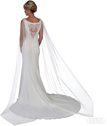 YouLaPan Wedding Wrap Shrug Shawls Stole Boleros Cape Capelet Rhinestone Bride (off white)