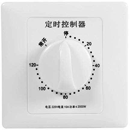 Tosuny Zeitschaltuhr mit 220 V und Befestigungsschrauben,Programmierbare mechanische Zeitschaltuhr für Ventilator, Warmwasserbereiter, Pumpe, Fischbehälter, Lampe usw. (30/60/120 Minuten)(120Minuten)