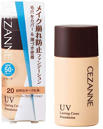 Cezanne Lasting Cover Foundation 20 Natural Ochre 27g