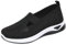 Chaussures compensées Femme Chaussure ete Chic et Confortable été Basket de securite Marche Confort Plateforme Sneakers Femmes Confortables Printemps Sport Elegante Sandales