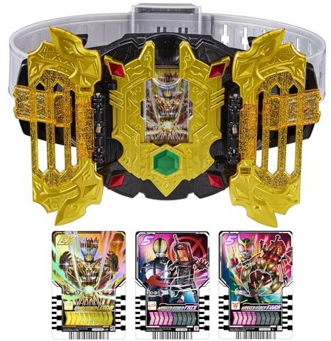 BANDAI Toy Department - Kamen Rider Gotchard - DX Legendriver, DX Yellow